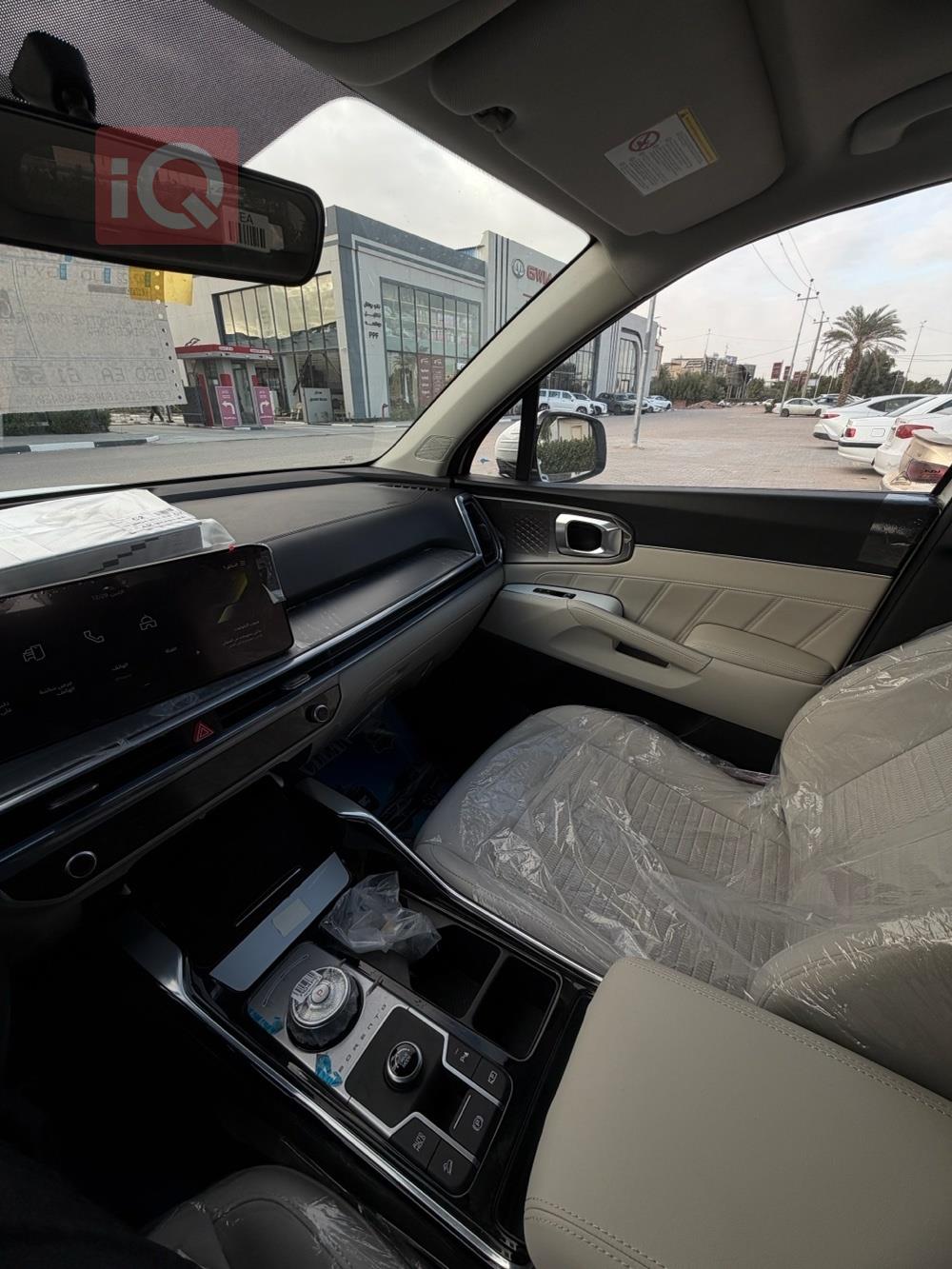 کیا سۆرینتۆ